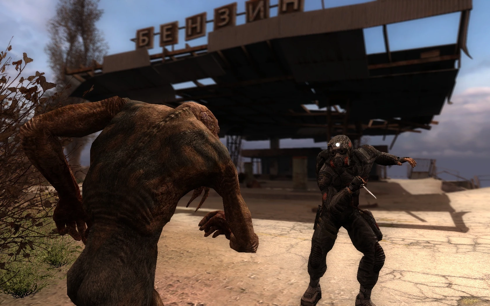 S.T.A.L.K.E.R.: Call of Pripyat screenshot 5